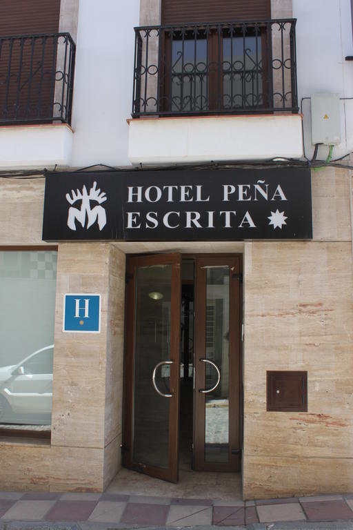 Hotel Pena Escrita Fuencaliente  ภายนอก รูปภาพ